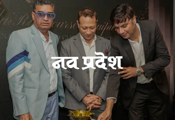 Della Townships inaugurates equestrian themed luxury township development in Raipur