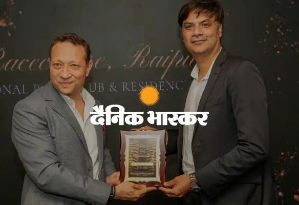 Della Townships announces luxury lifestyle township development in Raipur