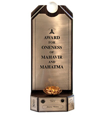 Oneness of Mahavir and Mahatma 2004